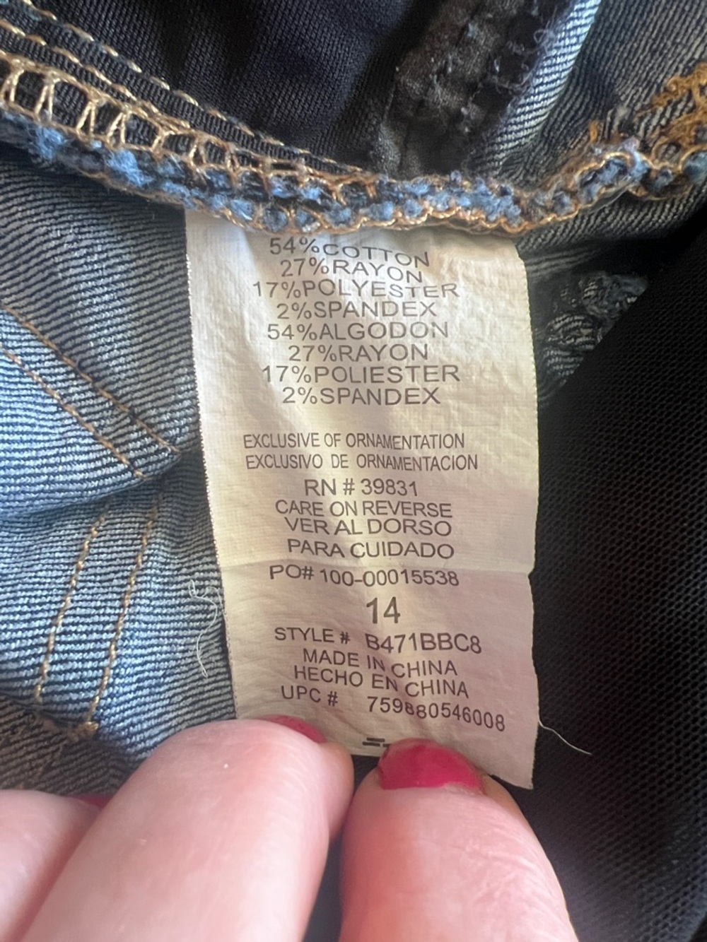 SOLD - Picture 13 of 16